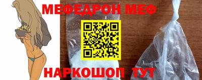 экстази Нарткала
