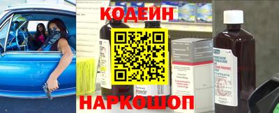 амфетамин Нальчик