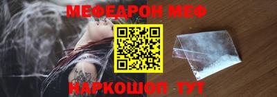 амфетамин Нальчик