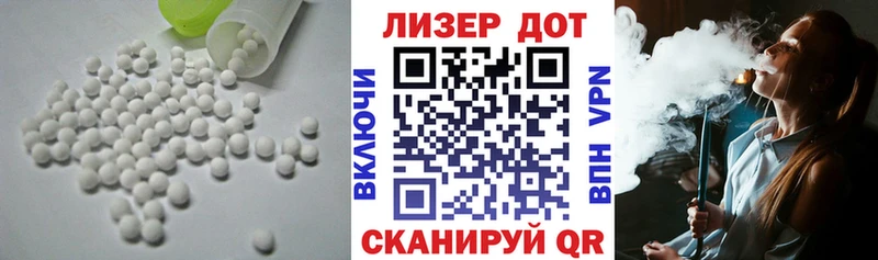 MEGA рабочий сайт  Черемхово  Лсд 25 экстази кислота 