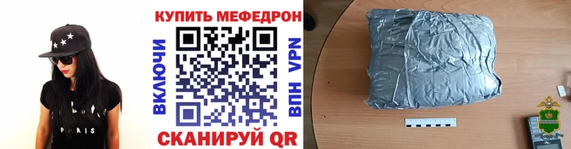МЯУ-МЯУ мяу мяу  Черемхово 