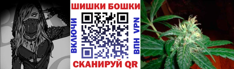 где можно купить наркотик  Черемхово  Каннабис VHQ 